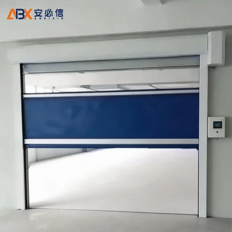 承德高速门